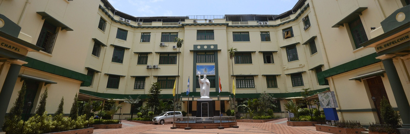 St. Xavier’s College, Kolkata