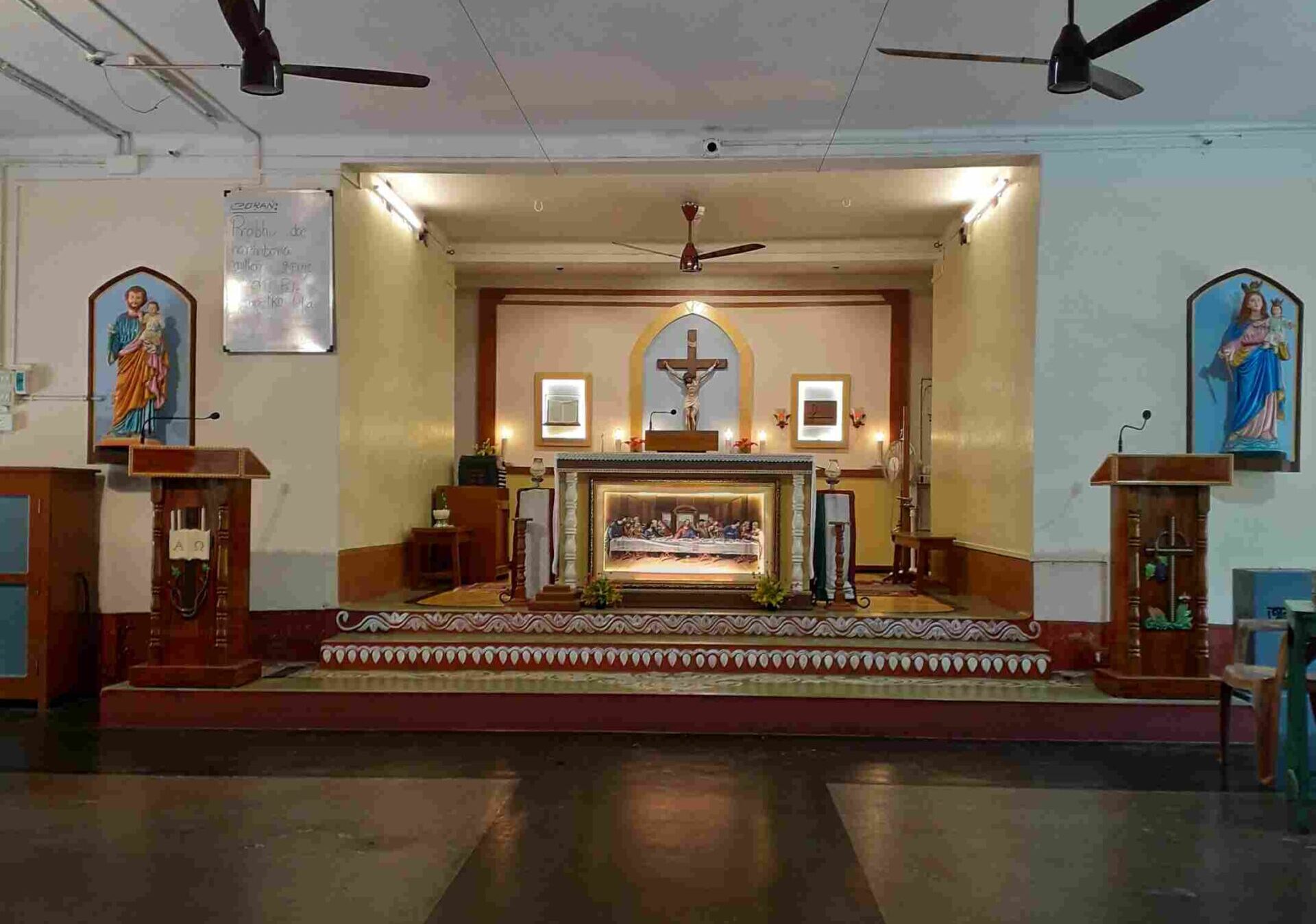 Christo Seva Ashram